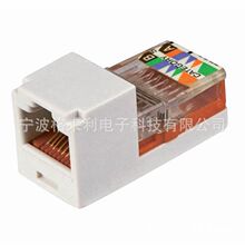 ��5��⹤�߾W�jģ�K CAT.5e����ɫ��Ϣ �����Ϣģ�K