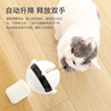 Electric interactive toy, new collection, cat, pet