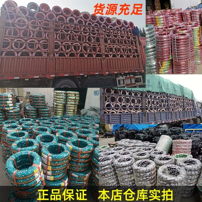 Positive new tire 3.50-10 10 Electric tricycle tires