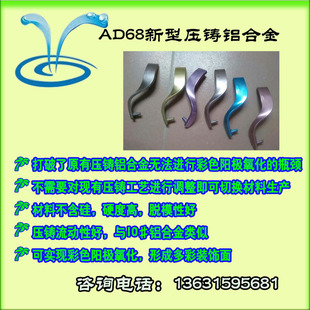 �ߌ��ᡢ�ɲ�ɫꖘO�������T�X�V��Ӳ��HB74������ϵ��190w/mk