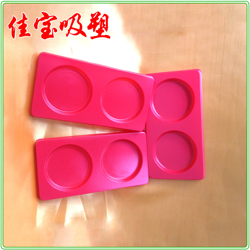 厂家供应PS植绒加工吸塑盒 创意塑料包装托盘批发定 制logo