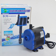 日胜RS-720/730/740/750/760/770多功能潜水泵三合一过滤泵