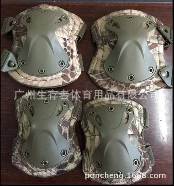 Diamante táctico rodillera codo almohadilla de cuatro piezas ventilador militar CS montañismo al aire libre ciclismo deportes equipo de protección táctico diamante rodillera