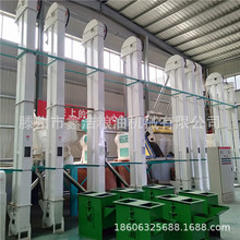 ȄȥƤיC ˮיCĥיC