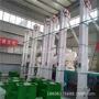 成套自动脱壳流水线磨米机