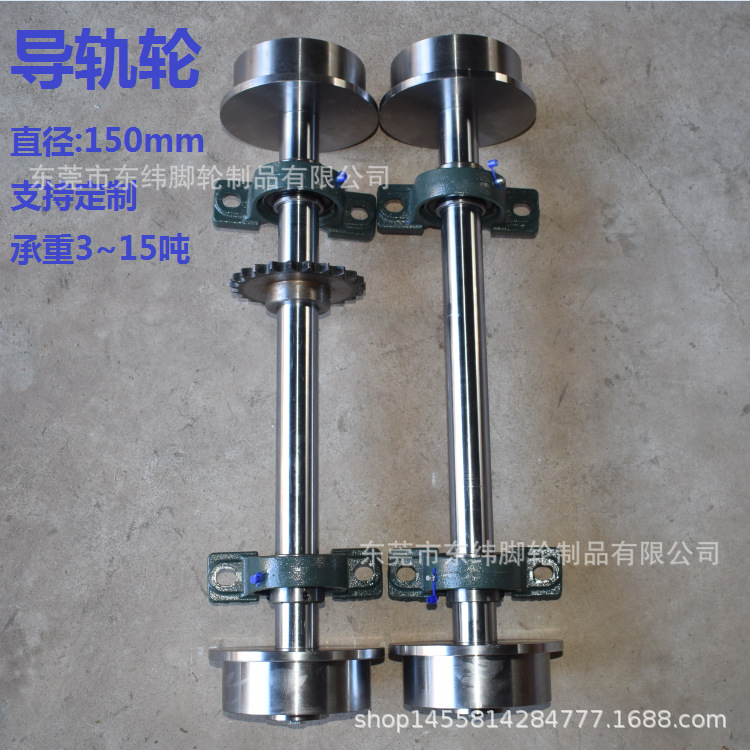 来图来样做导轨轮 带齿他轨道轮,单边轮对 45号钢轮 承重3~15吨