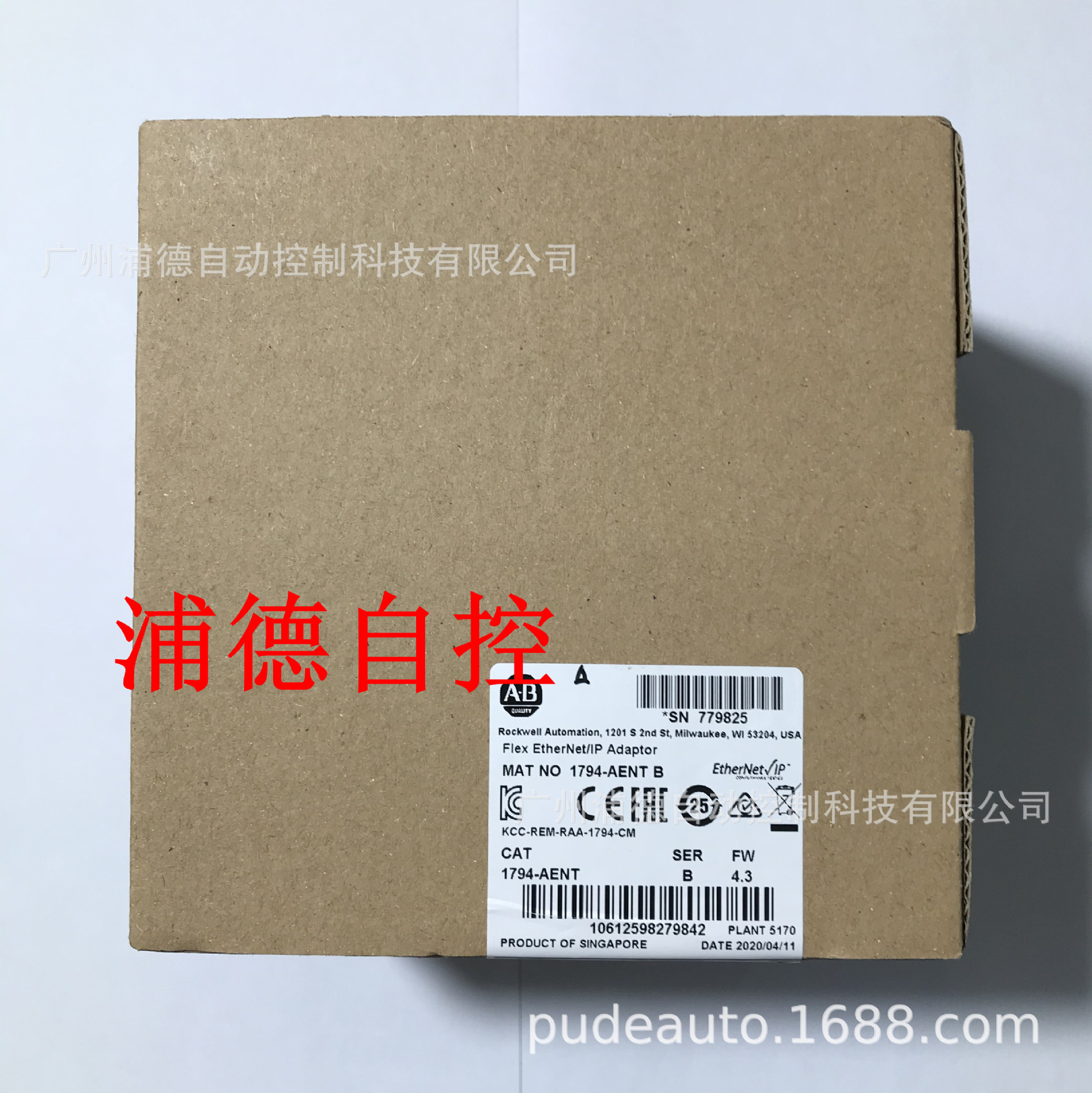A-B模块1794-AENT原装现货rockwell品质保证！