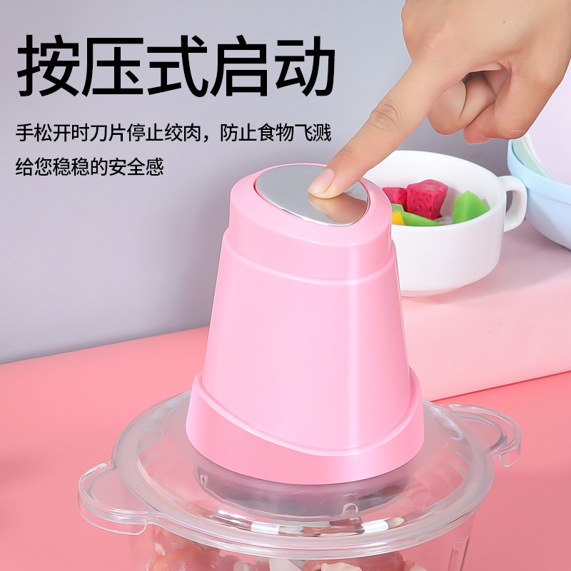 맞춤형 고기 분쇄기 홈 주방 플라스틱 전기 요리 기계 소형 고기 분쇄기 2L 고기 분쇄기