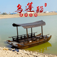 �S�Ҷ��ƿ���ľ�|���δ��^�⴬�¹Ş��񴬅^�^�����[