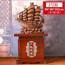 新款一帆风顺 龙舟 落地大摆件 树脂工艺品 公司开业装饰乔迁礼品