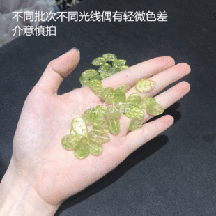 ԭ���u׃�G��ݿ���������GҰ��ۙϵ�ж��ʽdiy�Ʒ�������