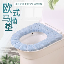 马桶清洁垫;一次性马桶垫;止回阀