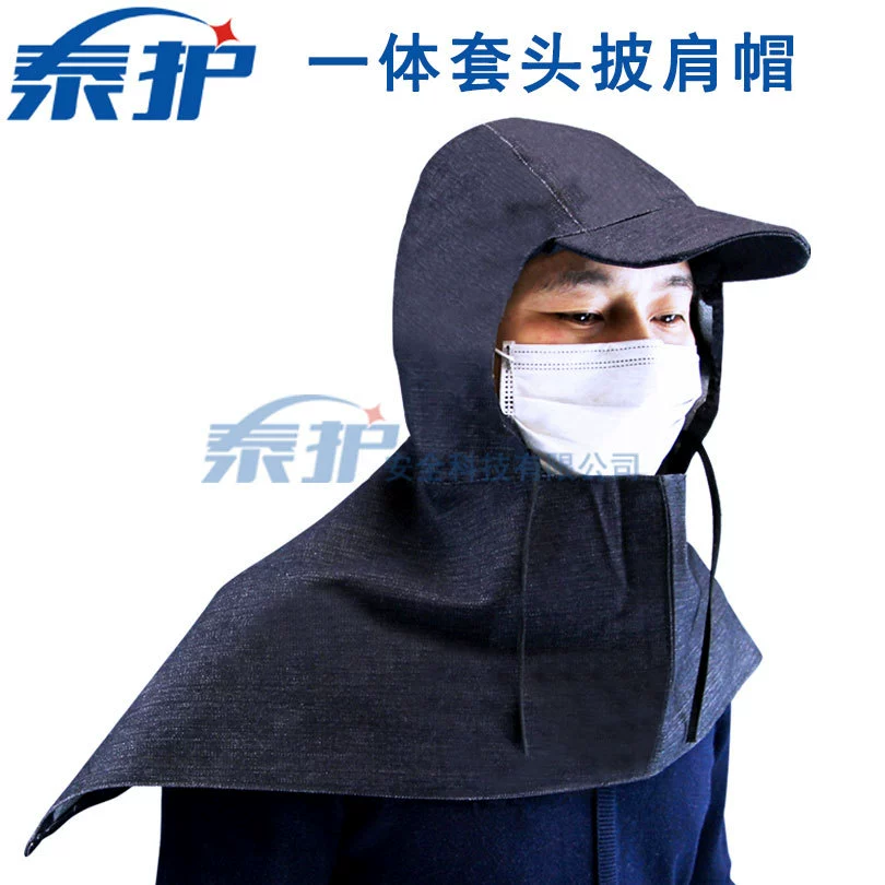 Джинсовая шаль, увеличенный пылезащитный чехол, капюшон на голову, износостойкий плащ для защиты труда, полированный Защитный Капюшон