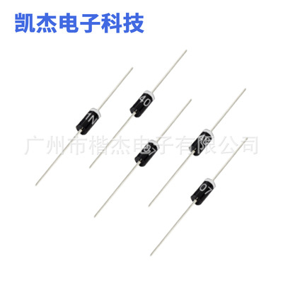 足参数1N4007整流二极管 1A1200V直插DO-41长脚58×0.7粗脚IN4007