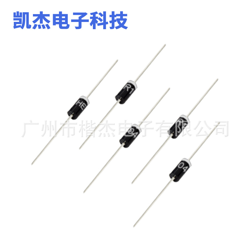MIC高效率 快恢复二极管HER104  直插DO-41封装1A300V散装 编带