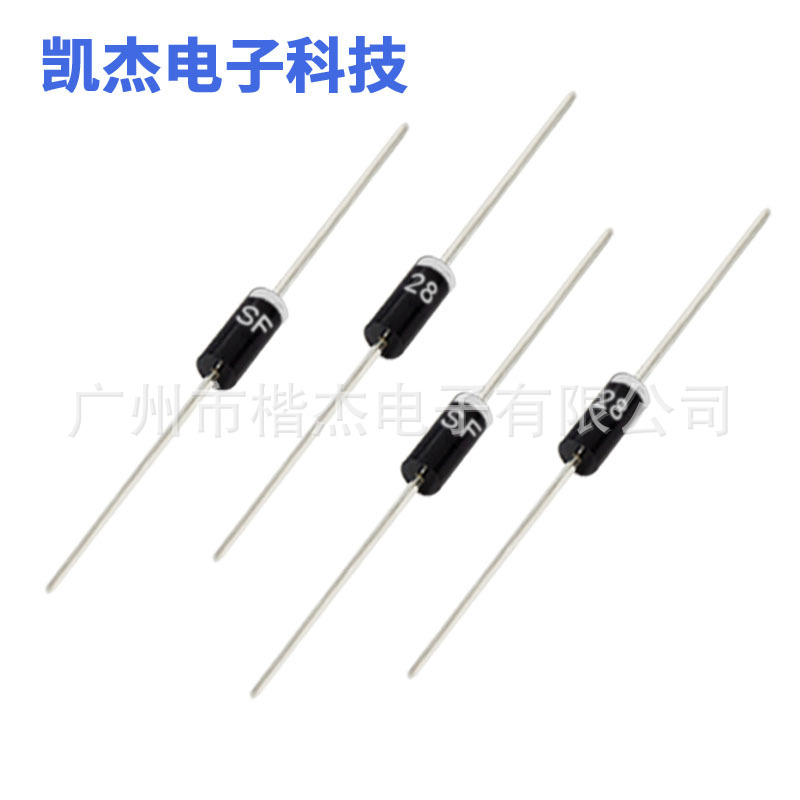 电源线路板用 MIC超快速恢复二极管SF28 直插DO-15封装 2A600V