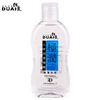 Smooth pleasure (blue) 220ml with sharp mouth