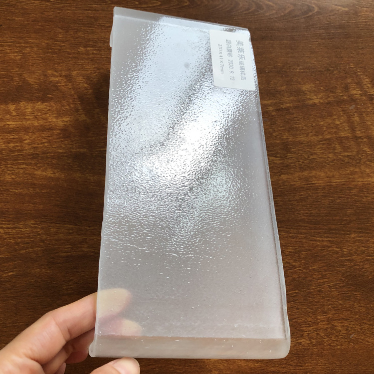 ���ҹ�ӦU����ɰ����  7mmU����ɰ�����ӹ�����