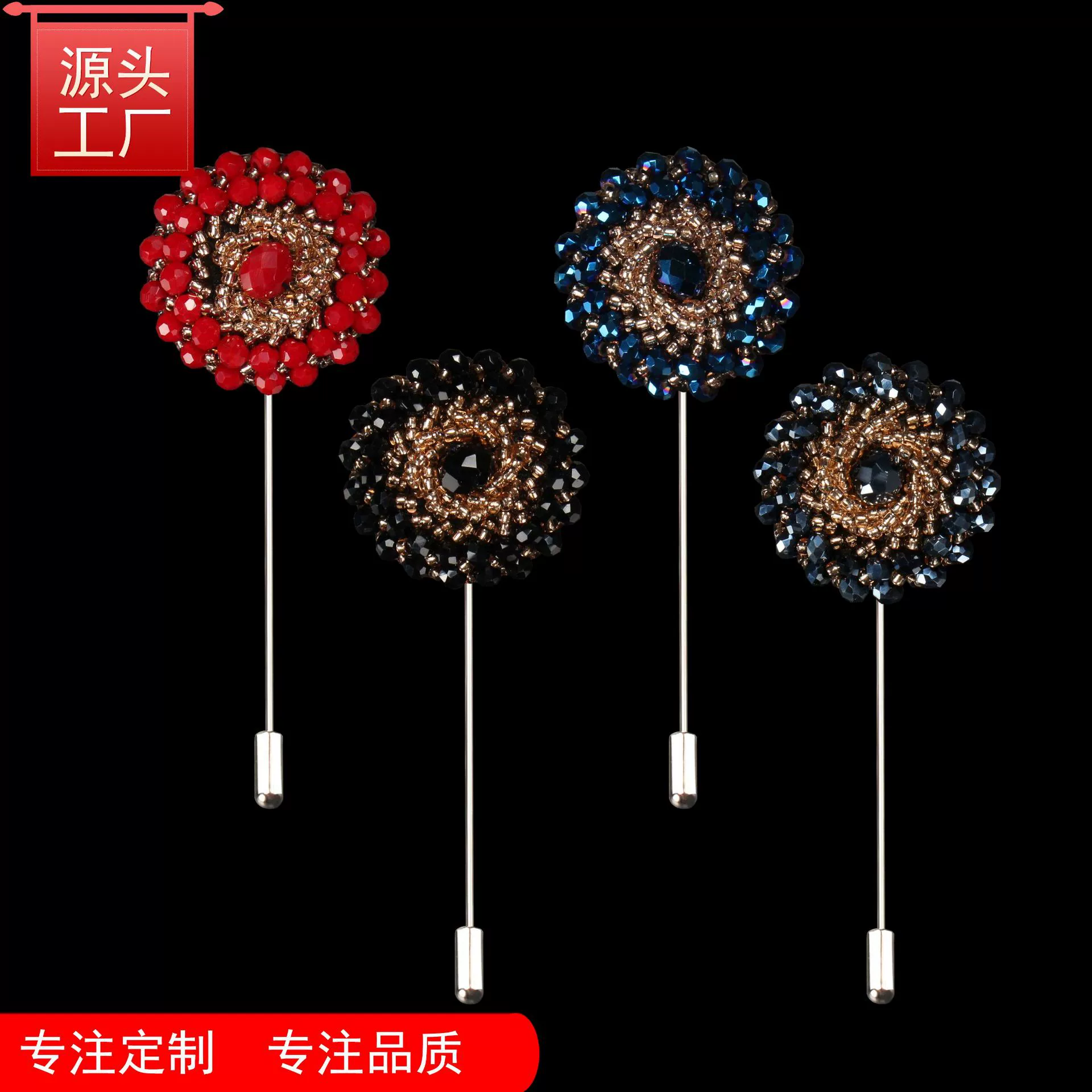 Класс brooch ручной работы для мужчин и женщин, костюм, булавка, модный аксессуар, европейский стиль