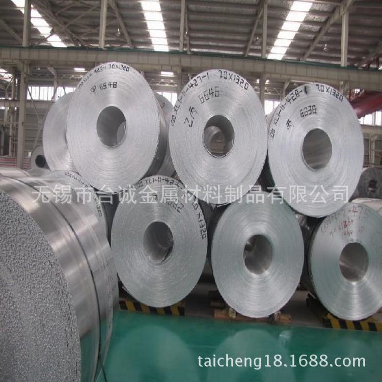 台诚直销AZ91镁带AZ91D镁合金卷料 AZ91D镁合金 可分条 规格齐全