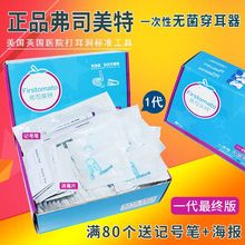 ��Ʒ��˾����һ�����޾����������������ѧ������������ǹ������