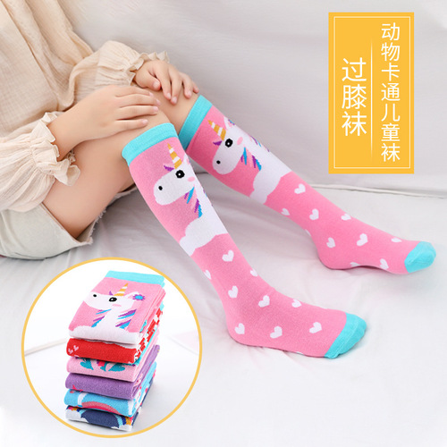 2020 Autumn New Trendy Cartoon Straight Children's Mid-Tube Socks Girls' Over-the-Knee Cartoon Long Socks
