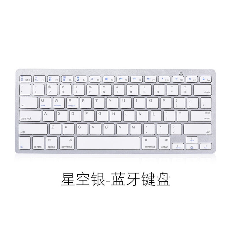 x5 mini Bluetooth keyboard aluminum alloy material model wireless keyboard wholesale 098 Bluetooth keyboard three systems