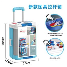 ͯ^ҼҷS޹̨y;߳бU41b