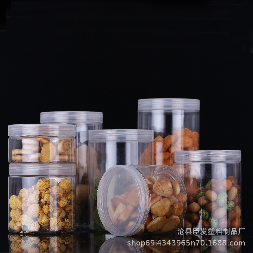 批发供应100/85/65/55口塑料易拉罐储物罐PET塑料罐密封罐螺纹盖