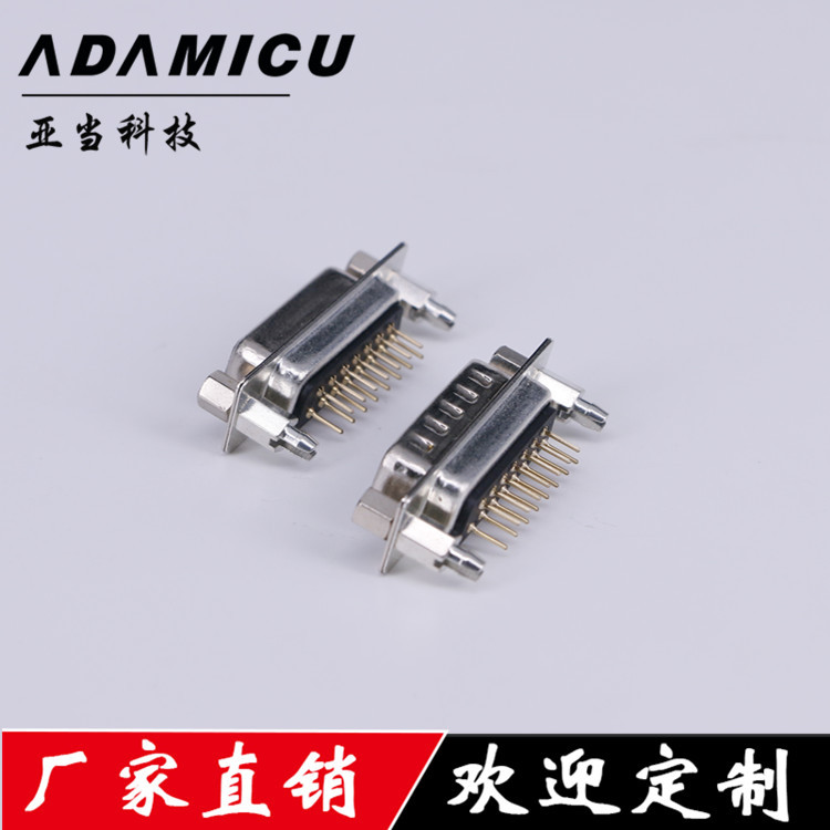 D-SUB��������ݸ�ǵ�����DP15��í���ǰ����˿Ʒ�ʺó���ֱ��