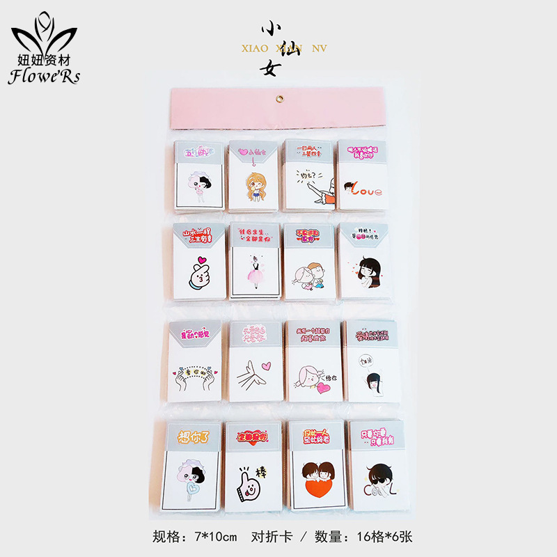 Materiales de embalaje para flores, etiquetas colgantes para cumpleaños, ramos estilo Instagram, tarjetas de mensaje con estampado dorado y múltiples diseños, tarjetas de felicitación para floristería para el Día de San Valentín.