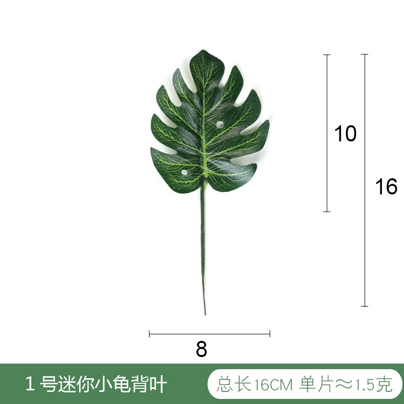 Искусственные листья Monstera Cross-border поставка зелёное растение оптовая продажа декоративная стена листья дом украшение макет Monstera