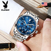 Playboy, universal quartz watches, men's men's watch, swiss watch, 2020