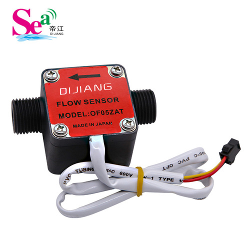 4-minute outer wire gear, milk, detergent, oil flow sensor, urea, fertilizer spreader flow meter