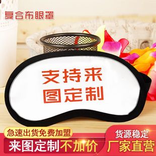 �S��ֱ�N�¿�ɐۿ�ͨ���������ñ����ڹ�˯�������������l