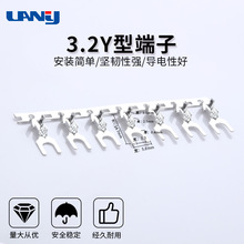 Դ�^�S�ҹ���3.2���ζ���UT�p�_ֱ���B������3.2Y�Ͷ���10000/�P