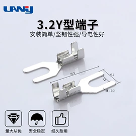 连接器;库存元器件;其他紧固连接