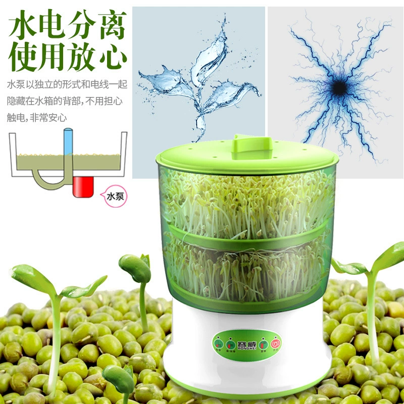 Bean sprout machine Furnishing полностью автоматический большой емкости волосатая зубная бочка для проростков мускусных бобов домашнего приготовления маленький луковичный сосуд