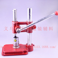 ���l�։����ۙC DIY�o�� �~�۰����C ܛ�����ۙC��