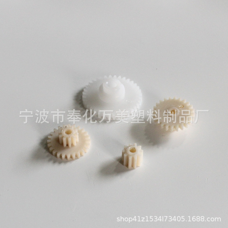 宁波奉化塑胶齿轮剃须刀塑料齿轮传动组件小模数精密齿轮箱