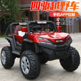 儿童电动车;儿童自行车;学步车