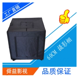 摄影摄像灯具;补光灯;相机滤镜