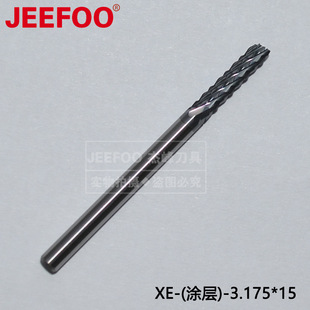 3.175*15 茵�|�M�ڽ���ʯ�T������茵�|��·���и