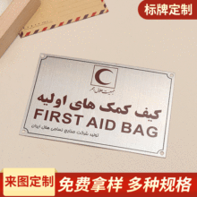 ���a�����|���X���� �~�� ӡˢ���g���� �� �ƼҾ�����Cе����