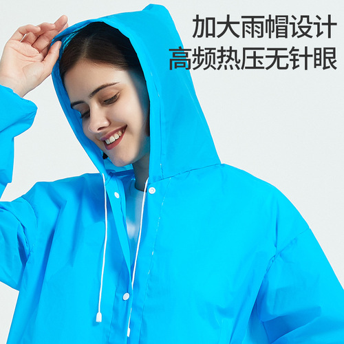 EVA raincoat 10 silk non-disposable travel outdoor portable cycling raincoat thickened fashionable adult one-piece raincoat