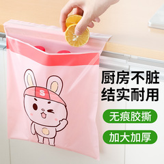Adhesive car garbage bag manufacturer wholesale disposable cartoon car garbage bag storage plastic bag