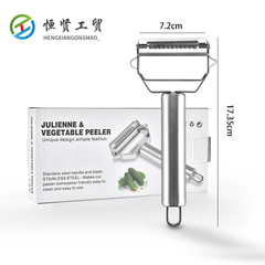Factory Direct Supply Stainless Steel Double-Head Vegetable Peeler Household Multi-Function Slicer Two-in-One Melon Peeler Potato Shredder