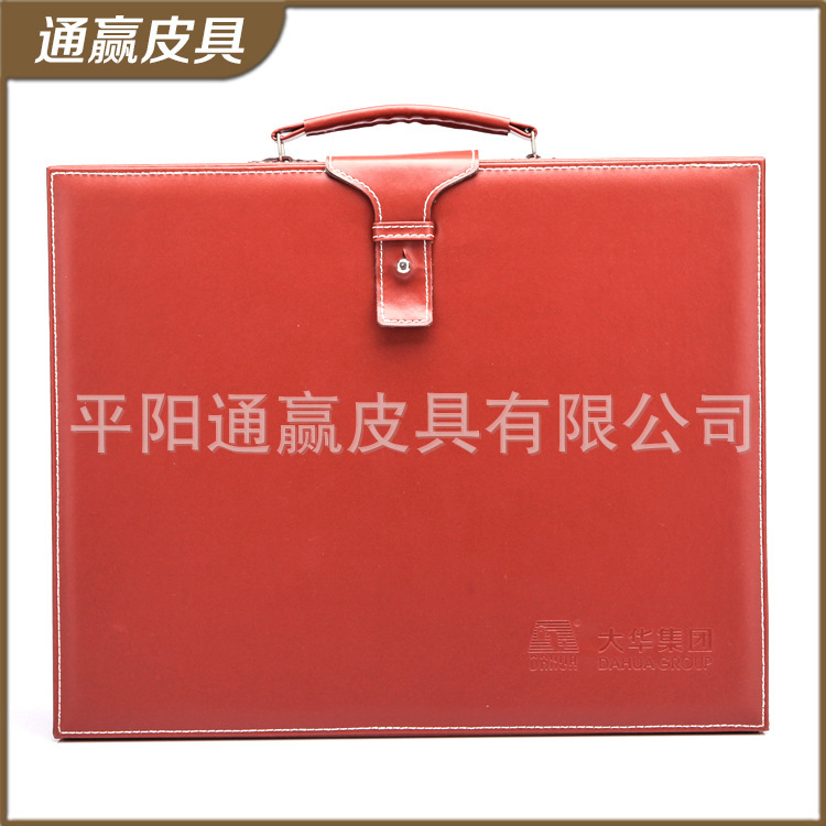 皮质礼品包装盒钥匙箱色卡箱手表收纳盒交房盒广告交房箱印刷LOGO