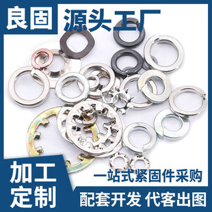 S_ڏɉ|ȦP䓏ԃXioƽ|ȦCى|Ƭ