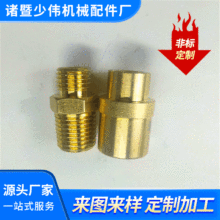 CNC�ӹ��~���^  ���ǽ��^ �ǘ˽��^